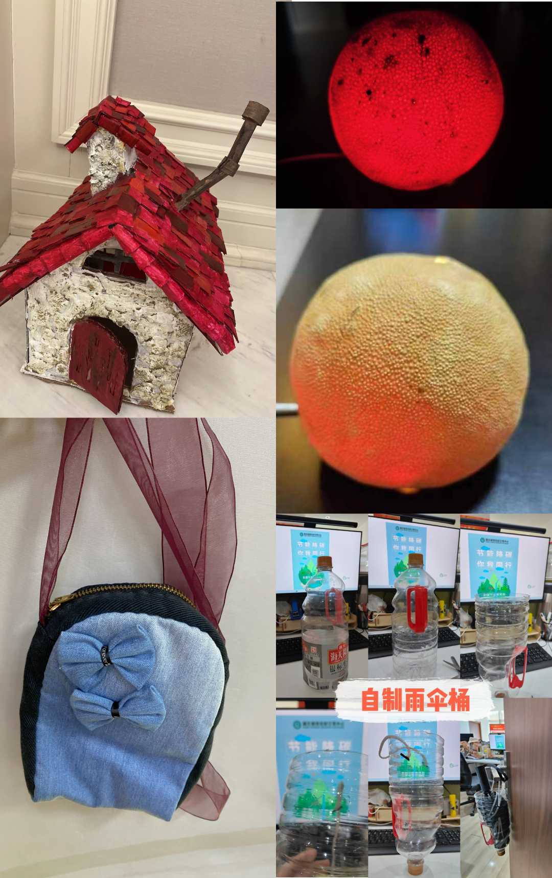 新建项目 (3).png