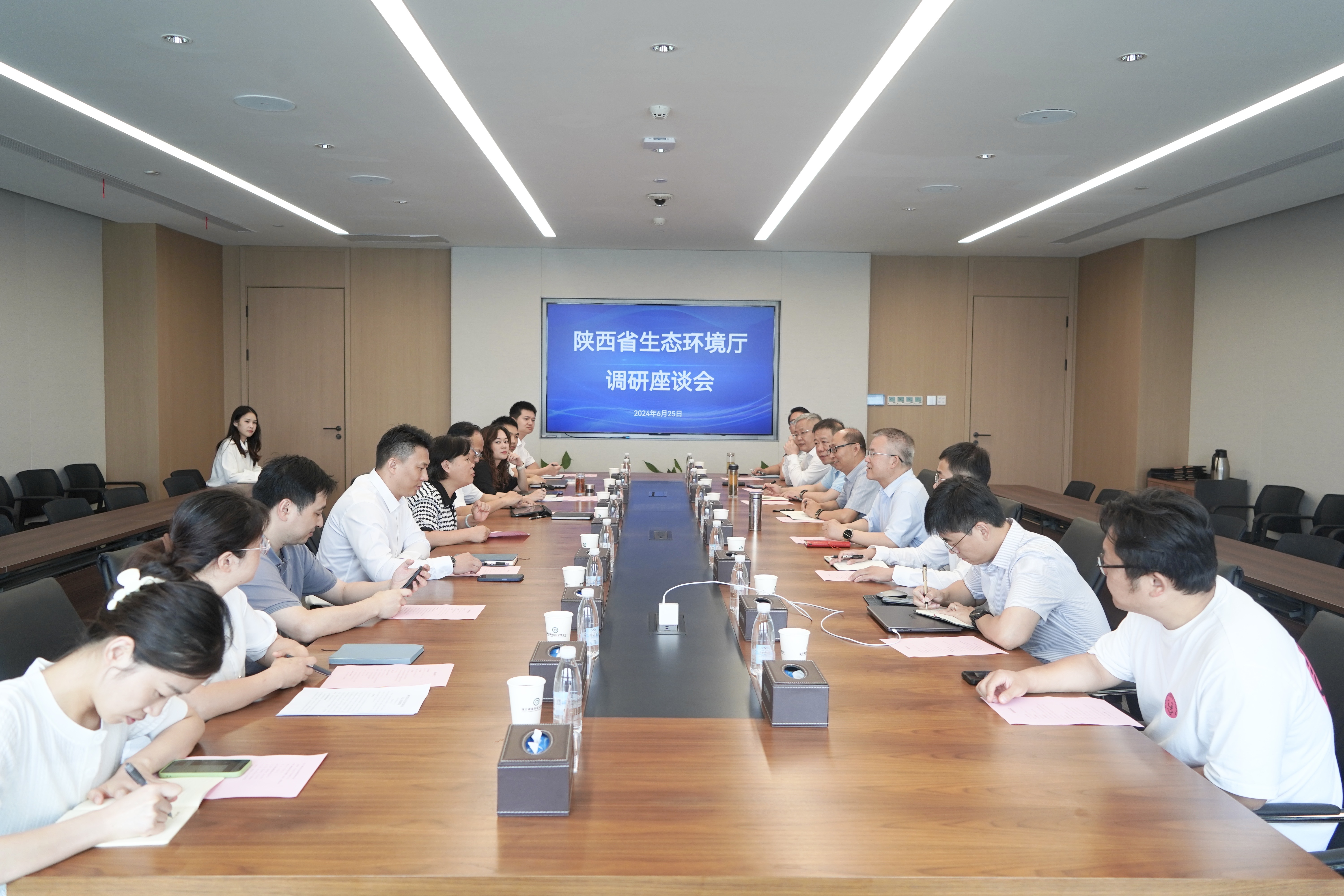 6.25陕西生态环境.jpg